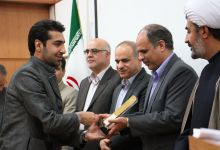 گزارش تصویری از مراسم تقدیر از کارمند نمونه در دانشگاه صنعتی شاهرود